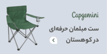 banner-81